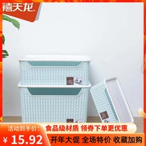 Jubilee Dragon Plastic Containing Basket containing frame Desktop snacks containing box containing basket Kitchen Finishing Basket
