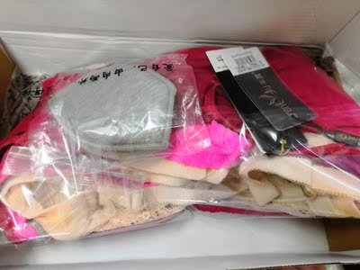 还行吧，没有特别合身，不过聚拢效果挺好的，做活动也便宜