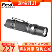Fenix Phoenix LD12(2017) portable daily household light flashlight 14500 flashlight