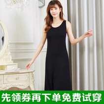 Nightdress mid-length modal plus size homewear can be worn outside sexy fashion bottoming dress sleeveless