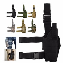 Outdoor tornado thigh cover for soft egg pistol holster military fans CS field leggings tactical quick pull