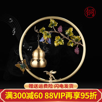 Music Butterfly Incense Stove Pure Copper Hanging Gourd Back-Back Incense Home Indoor Soothing Creativity Hollowed-out Swinging Pieces