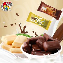 Wowo Chocolate toffee Bulk fudge wowo Jiajia Wedding candy New Year gift candy snacks