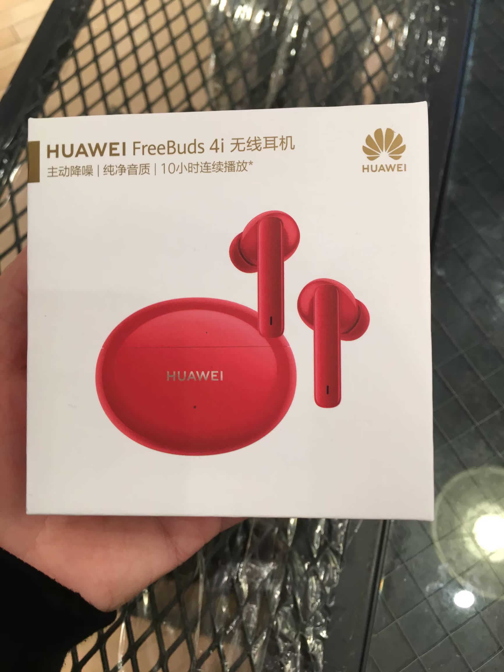 pro4蓝牙耳机价格，pro4蓝牙耳机是什么牌子