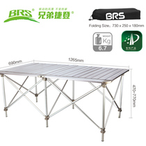 Folding table outdoor ultralight aluminium alloy folding outdoor camping travel table folding portable outdoor BRS-Z32