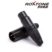 Rocostone XLR three-core Cannon plug tone table speaker capacitive microphone microphone Canon male plug