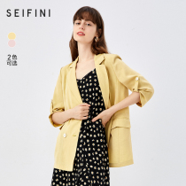 Shopping mall with poetry fan Li 2020 New lapel collar sleeve loose Korean suit women jacket 7B6112321