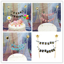 Pentagram Large Pull Flag Happy Birthday Banner Cake Inserts Flag Inserts Baking Decoration Plug-in Party Sweet Pint Flags