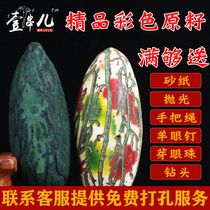 Bodhi seed original seed color thousand-eyed Bodhi big fruit Handle piece text play pendant High-density fruit Buddha beads color fruit