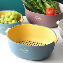 Double layer drain basket kitchen washing basin creative fruit plate large plastic living room coffee table storage basin Nordic home