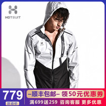 After the HOTSUIT show violent sweat clothes slimming clothes mens sweat clothes fitness clothes sports running sweat clothes men drop body clothes