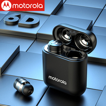 Motorola VB115 high - end mini - wireless wireless Bluetooth headphones with two - ear - in - ear mini - high quality