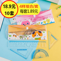 10 sets of student creative stationery straight ruler set painting mathematics childrens triangle set ruler learning prize supplies