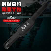 Big belly fishing rod bag free wheel fishing gear bag Ultra-light waterproof multi-function Luya bag Rock fishing rod bag sea rod fishing bag