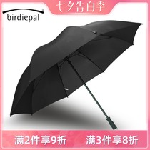 German imported storm umbrella Oversized outdoor golf umbrella long-handled umbrella umbrella Super windproof umbrella parasol W2W4
