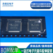 Brand new video decoder TVP5146PFPR TVP5146PFPR TVP5146PFPRG4 TVP5146PFPRG4 QFP80