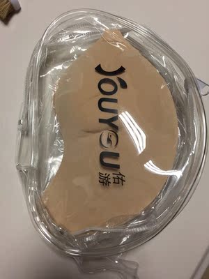 闺蜜推荐的 说是很好用  效果可以 也很赞 性价比也高 棒棒哒