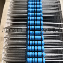 2W gold Film Resistor 2W1KR five-color ring precision 1% 2W1000 Ohm whole box 1K = 90 yuan tape Assembly