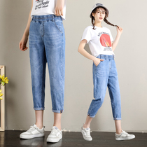 200 Jin fat mm plus size plus fat loose waist fat sister jeans daddy pants Haren pants