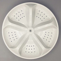 Xinle XQB55-6589-6539-6058-6053 washing machine pulsator pan chassis 31 5CM 11 teeth