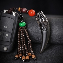 Creative obsidian wolf tooth car keychain pendant for men and women high-end personality simple security safety couple accessories