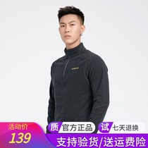 Pathfinder fleece jacket mens and womens autumn and winter outdoor windproof warm soft pullover cardigan jacket TACH91236