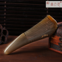 Natural white ox horn comb plateau white yak horn comb home small portable massage anti-lettering hair loss