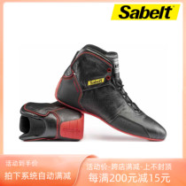 SABELT HERO PRO TB-10 FIA Certified Racing Shoes