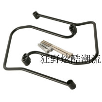 Haredyna special side box satchel holder side bag holder for 06-13 years