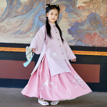 Hanfu girl Spring and Autumn long sleeve children Super fairy dress Tang suit jacket skirt Chinese style little girl costume autumn