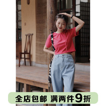 Ouyang Hei 2021 Summer new retro short sleeve t-shirt female Dont make design draw rope chaise with slim fit blouse