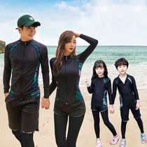 Parent-child Lovers Split Diving Suit Male Three Female Five Sets Small CUHK Child Anti-Speed Dry Long Sleeve Jellyfish Swimsuit
