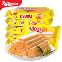 Indonesian Imported Licheese Nabati Nabati Nabati Nabati Cheese Weihua Biscuits 25g * 20 Biscuits Bulk Snacks WHOLE BOXES