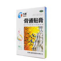 Tianhe Gutong paste 7cm * 10cm * 10 patch Qufeng dampness cold blood circulation swelling pain and joint pain