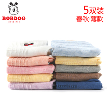 Childrens socks autumn and winter thickened warm cotton socks 1-3-5-7-10 years old boys Mid socks spring and autumn womens treasure socks