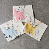 Yingle Island Bath Baby Gauze Towel Wash New Product