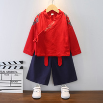 Boy Hanfu Childrens Spring and Autumn China Wind Improvement Ancient Wind Down with Male Baby Kindergarten to perform Thin Spring Clothing