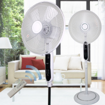 Japan Senju Senju Senju TEKNOS Floor Fan KI-W522 Large Air Volume 16 Inch Remote Controlled Fan Delivery Transformer