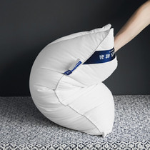 New washable pillow cotton pillow low middle and high cotton three-dimensional unilateral feather velvet pillow