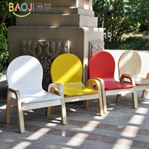 Children chair adjustable solid wood chair baby stool baby leaning back chair nursery small chair wood