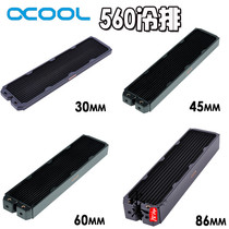 Water-cooled accessories Full copper condenser radiator Alphacool 560 condenser 30 45 60 86mm thick