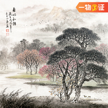 (Member of the Provincial Artists Association) Long Xiaodi Chunlin Whispers hand-painted landscape porch decoration hanging painting