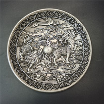 Xuande annual silverware unicorn plate copper bronze object solid thick tire cast copper relief