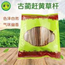 Sichuan gu lin penthorum chinense Pursh Rod 100g keep yi gan cha transaminase anger Wang-class non-wild xihuangcao