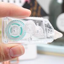 Transparent point glue ultra-thin without scar double-sided adhesive correction belt small adhesive tape hand ledger decorative stationery rubberized fabric