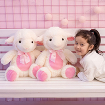 Lamb doll plush toy Cute girl doll bed sleeping small ragdoll super cute baby birthday gift