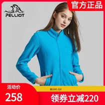 Burhy And Outdoor Grip Suede Woman Fall Windproof warm and warm rocking grain suede jacket thickened with a sweaty cardiff with a velvety jacket