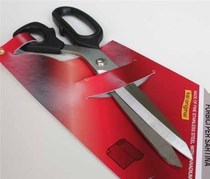 11 inch 275mm Japan KAI scissors edge N5275KE