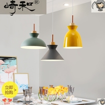 Nordic modern minimalist dining room lamp bedroom coffee dining room wrought iron macaron creative personality bar chandelier three head