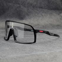 Oji Sutro 9406 riding glasses sutero bike road car discoloration myopia sun glasses sunglasses